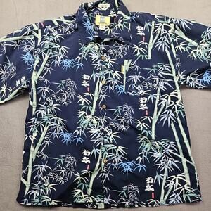 Hawaiian Shirt Bamboo Print Coconut Pier Button Up Island Japanese Microfiber